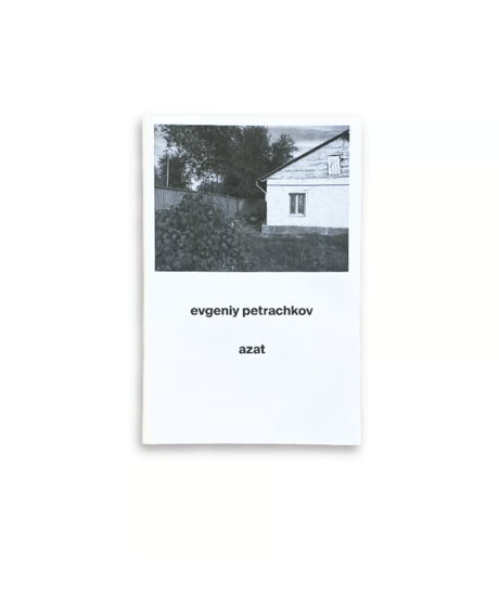 Evgeniy Petrachkov "Azat"
