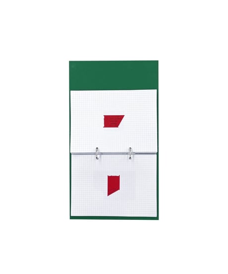 LEFEVRE JEAN CLAUDE"LJC EPHEMERA"