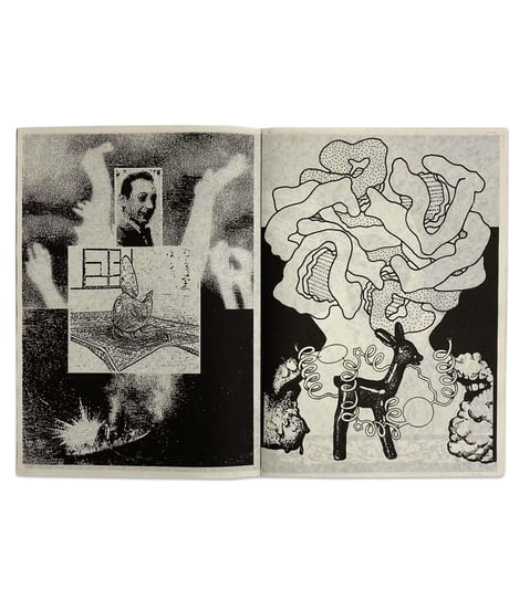 Ed Davis "ARTIFICIAL ARTIFACT VOL.6"