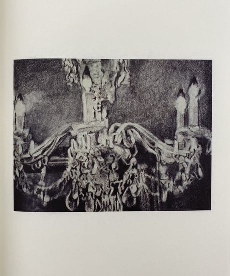 Judith Eisner "Drawings"