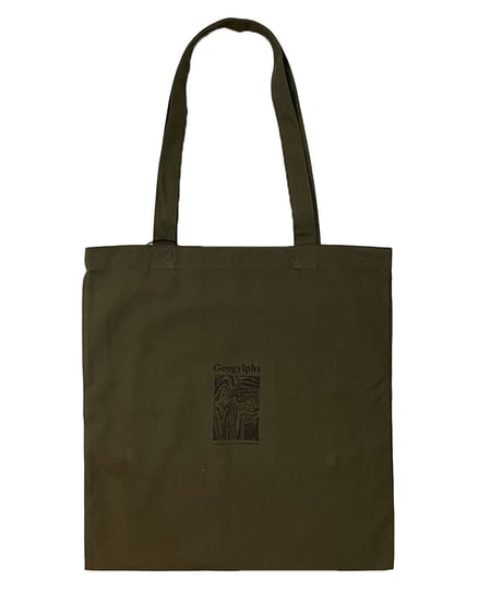 Arran Gregory "Geoglyphs Tote Bag"