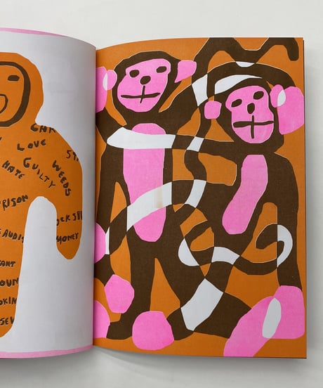 Kentaro Okawara “Friends”