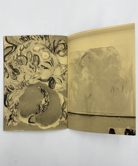 Ariane Vonmoos “Umami”