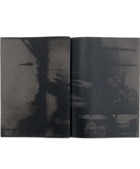 Sergej Vutuc “ABFOLGE EMOUVANT TEL QUEL”