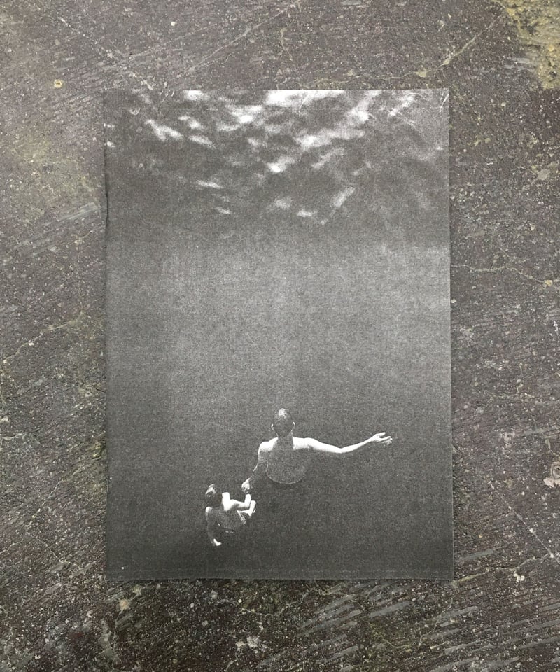 Ever New Raphaël Gianelli-Meriano Raphael Gianelli Meriano “Ever New” | SALT AND