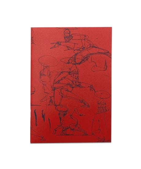 Taku Obata"The Move (Red version)"