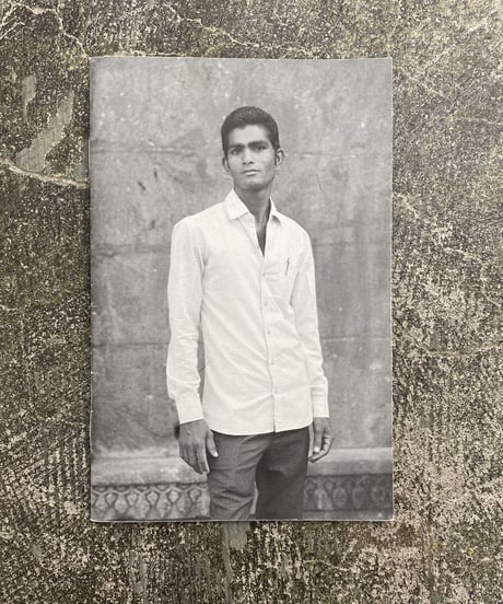 Ethan James Green"Maheshwar"