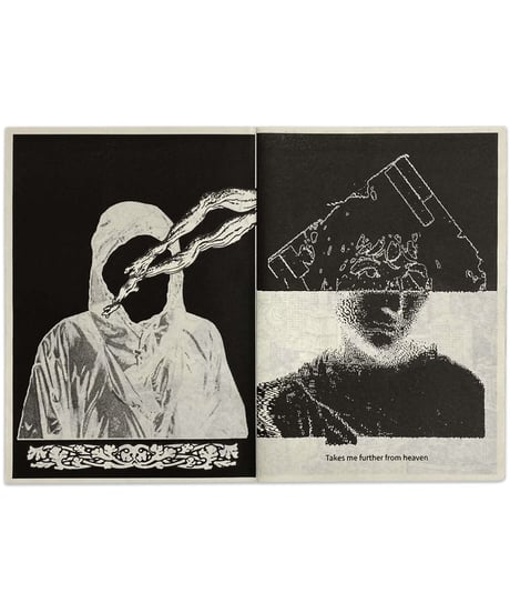 Ed Davis "ARTIFICIAL ARTIFACT VOL.6"