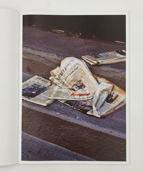 Thomas Prior "AMEN BREAK"