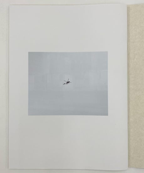 Thomas Prior "AMEN BREAK"