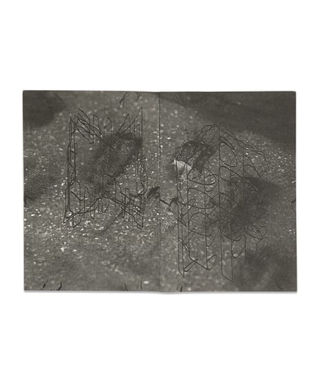 Rick Myers "Obstacle #77 UNCAST MECHANISM"
