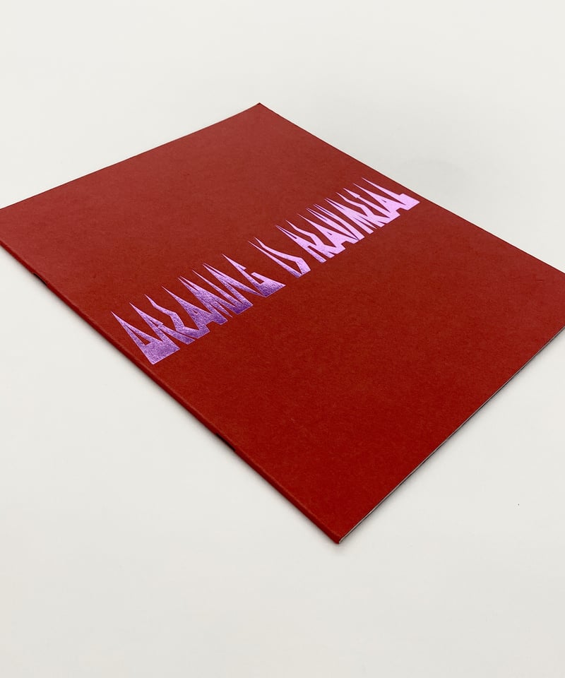 アート・デザイン・音楽 GRACE AHLBOM DREAMING IS HEAVY L fit=scale-down,w=1200