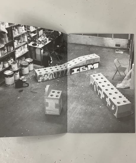 Virgil Abloh  “efflorescene”