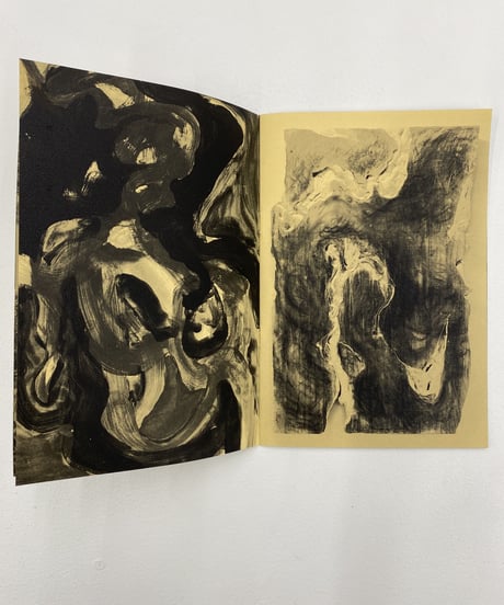 Ariane Vonmoos “Umami”