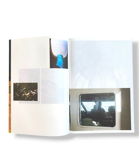 Seung Gwon Lee/Suun Lee/Namho Heo "IYASASA"