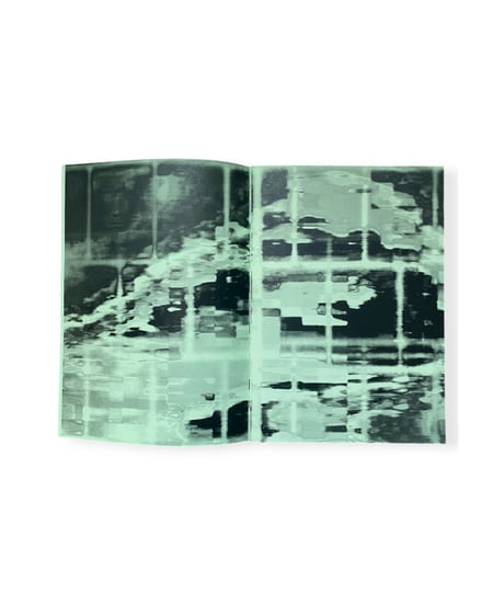 BROSHUDA "ASEMIC INTENT"