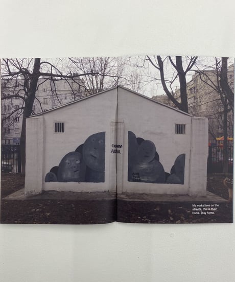 Stas Dobry "Twenty Twenty"