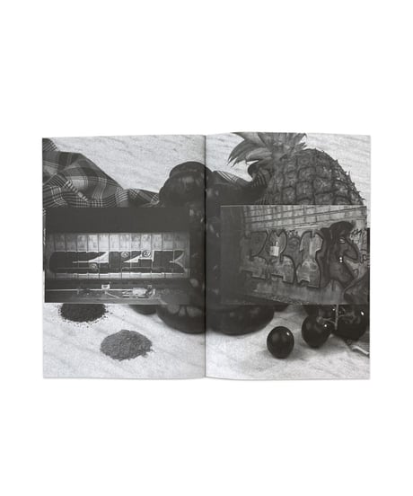 SAEIO "BINTOU COURTE"