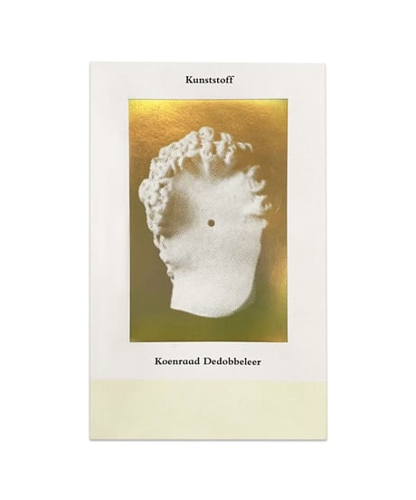 Koenraad Dedobbeleer "Kunststoff"
