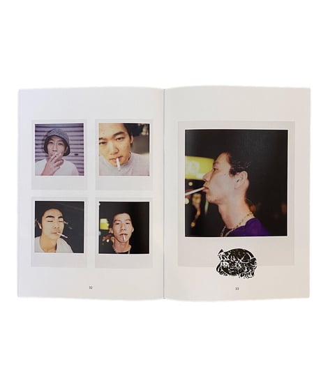 Steffen Grap “ISSE NO SE“