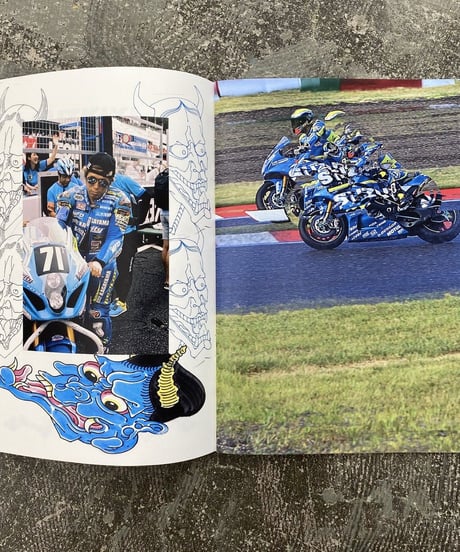 HORSE WITH NO NAME VOL.III THE GHOSTRIDERS OF SUZUKA