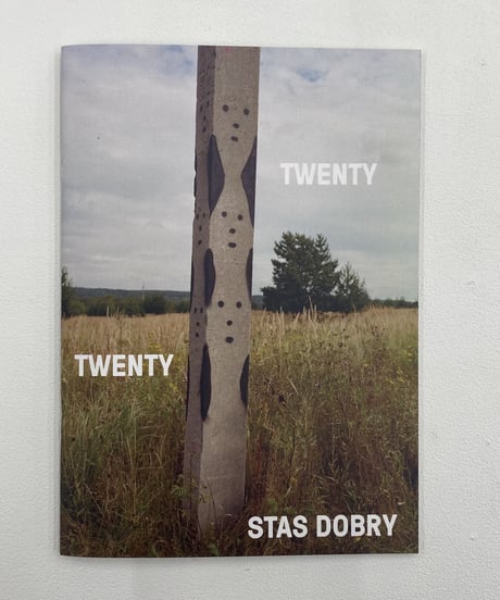 Stas Dobry "Twenty Twenty"