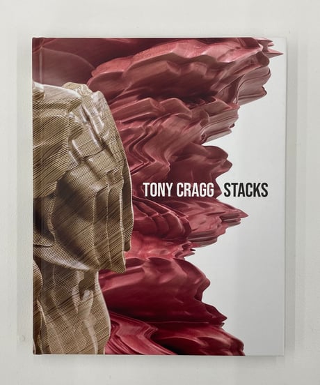 Tony Cragg "STACKS"