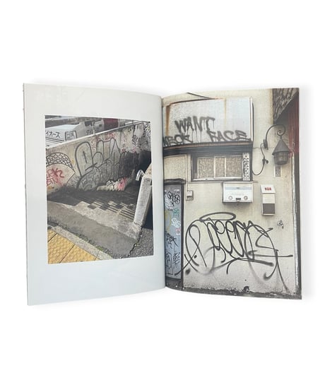 Alexander Fröde "Tokyo Graffiti 2025"
