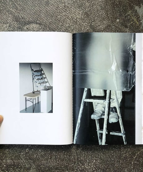 Philip Welding "Beings"
