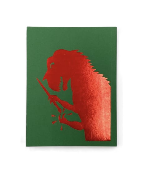 Gosha Ostretsov “DINO”