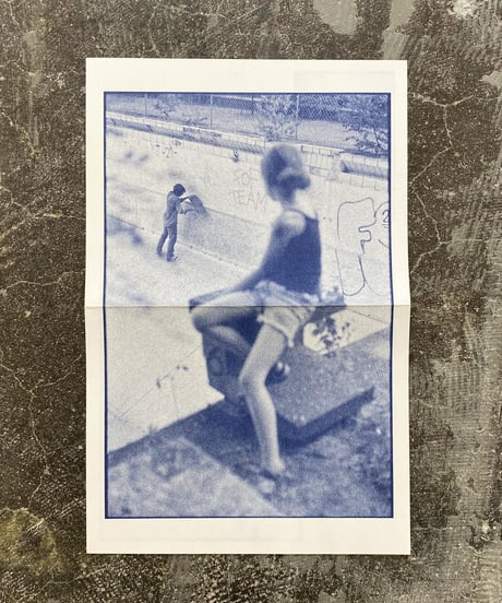 Benjamin Deberdt "THIS WAS JUST NOW #6"