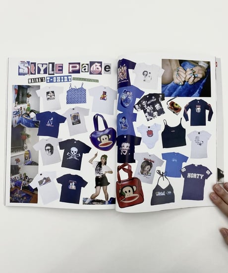 DIZZY MAGAZINE ISSUE 6 "JAPAN EDITION"