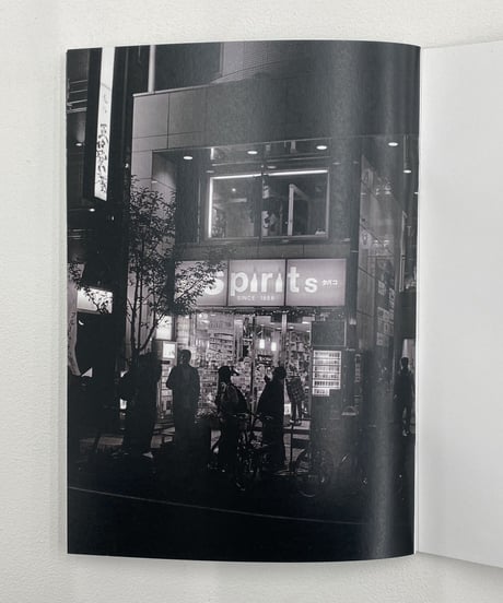 Kohei Hayashi "SPIRITS 2019-2020"