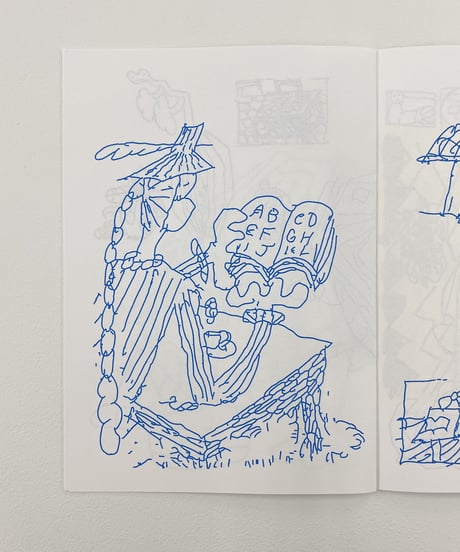 Quentin Chambry "Good time on earth"
