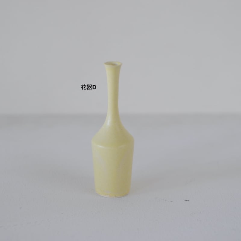 和田麻美子 / 花器 | 04 STORE
