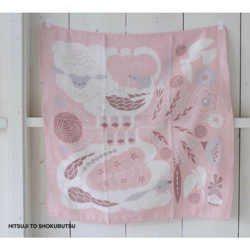 CK様時間限定パネル【377】 ハンカチ受付(ガーゼは後日)5月 POSIPOSY