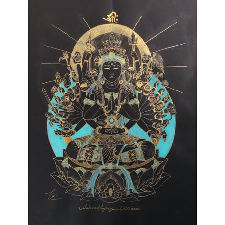 【肉筆仏画】千手観音菩薩 子年（ねずみ）御守本尊（額縁入り）神仏画家 かわさきめぐみ 十二支御守本尊・御祈願・開運・厄除け
