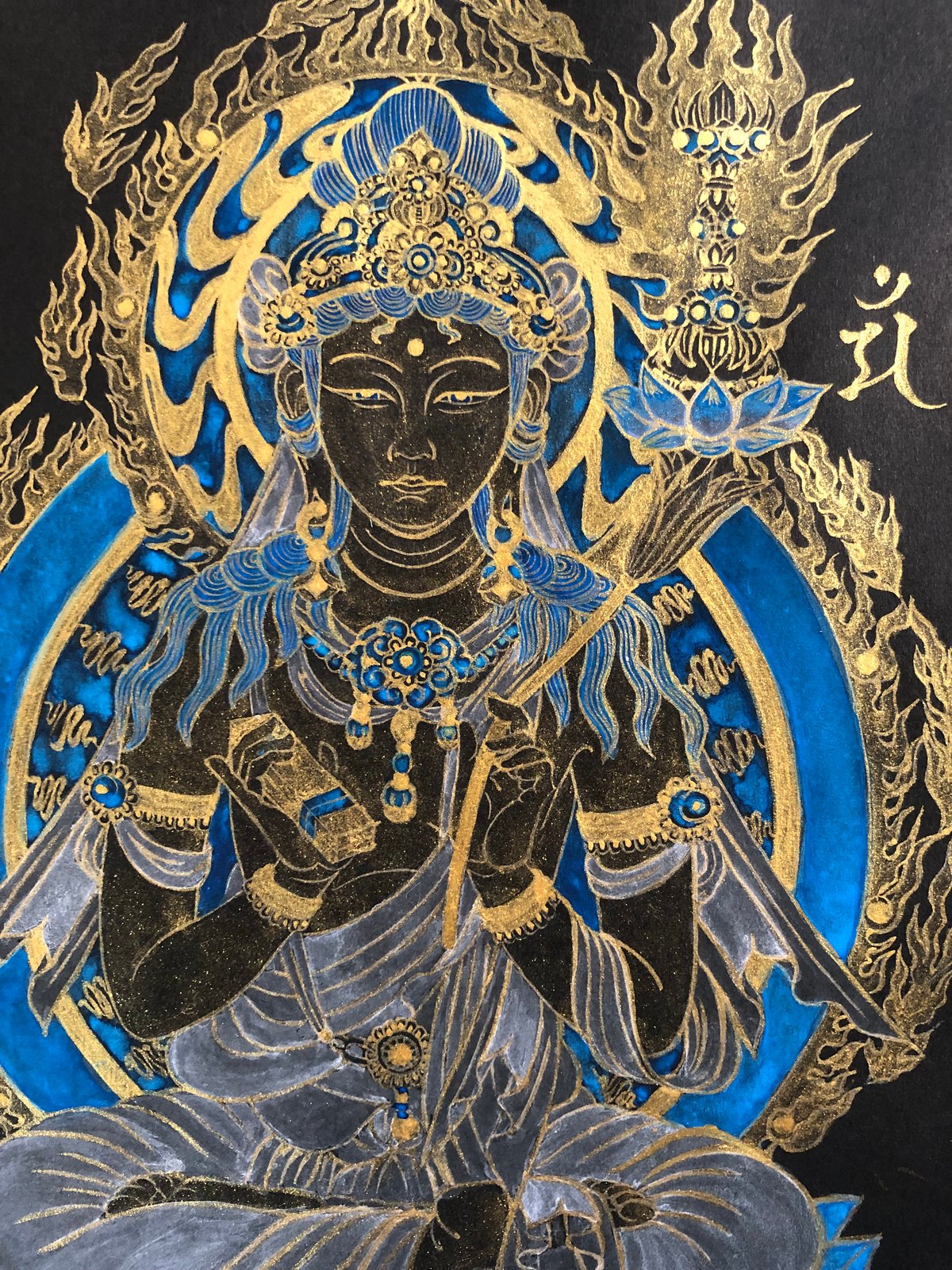 肉筆仏画】文殊菩薩 卯年（うさぎ）御守本尊（額縁入り）神仏画家