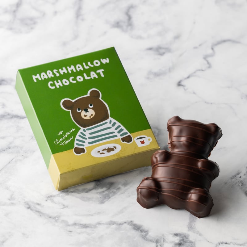 くまマシュマロ☆ クマシュマロ | CHOCOLATERIE TAKASU