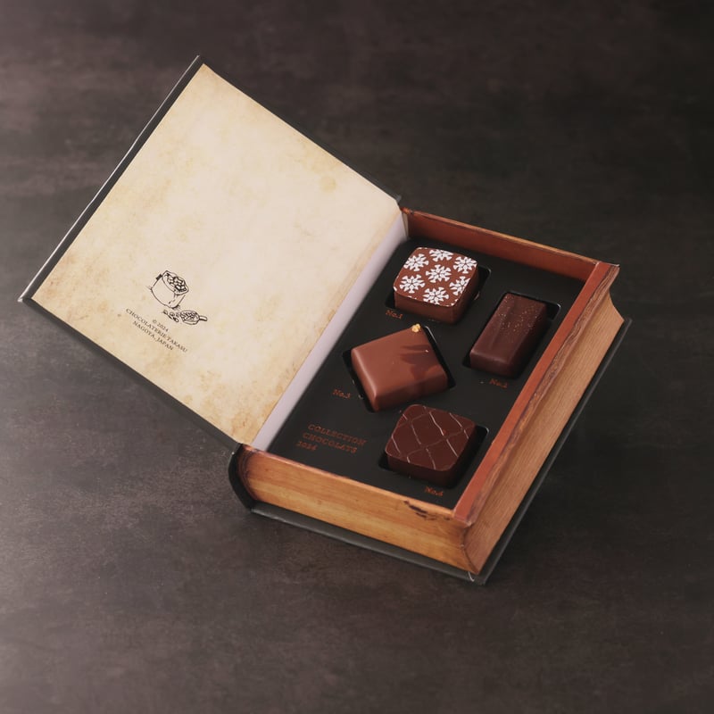 Totoro様の 新品同様 シャネル 研磨済み ショコラリング Pt950 53 Totoro様の 新品同様 シャネル 研磨済み ショコラリング Pt950