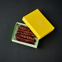 オランジェット