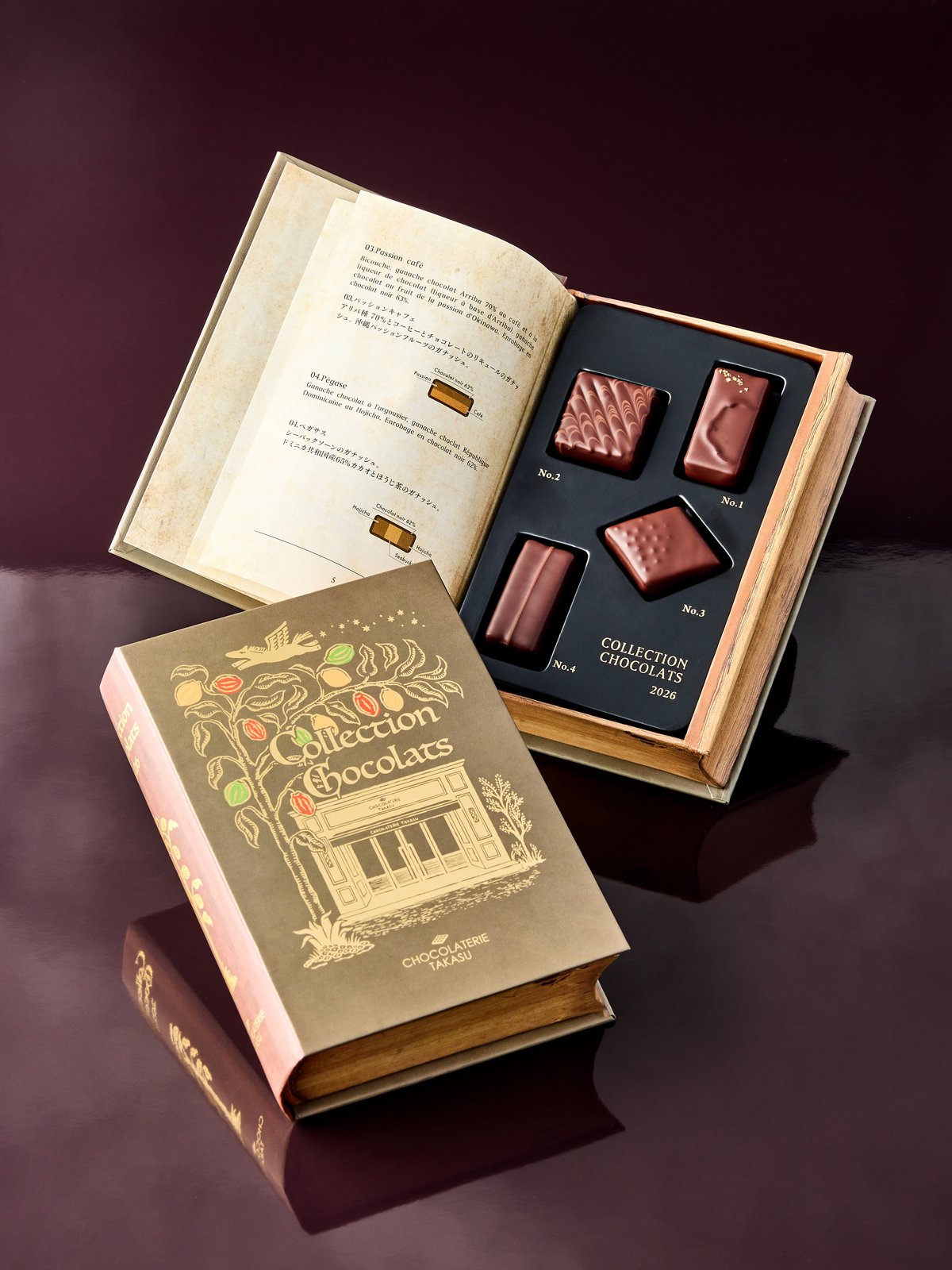 2026Collection販売開始】 | CHOCOLATERIE TAKASU