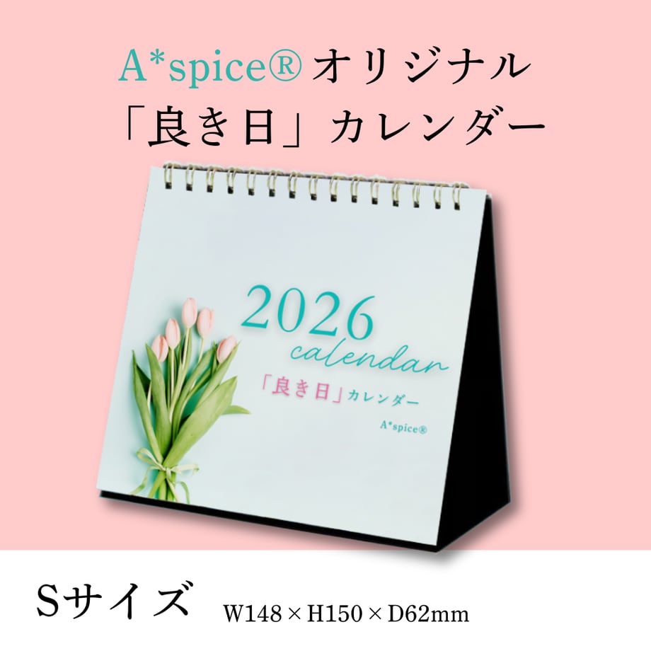 5fe1894eda019c3079c49be2