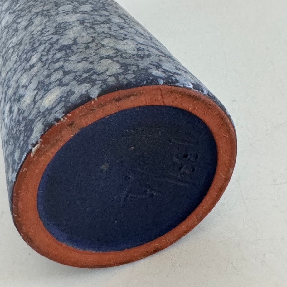 67ba363ffd5b0754084e1012