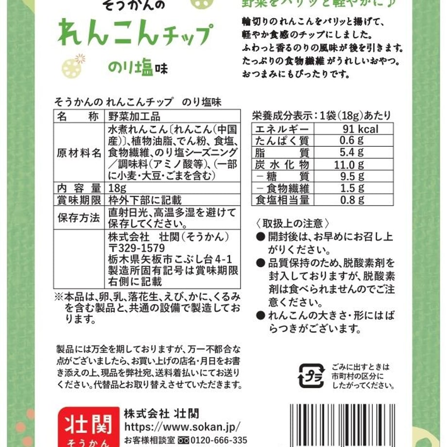 64defb9723b5d0003cd67709