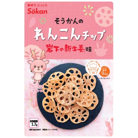 そうかんのれんこんチップ岩下の新生姜味　18g×24入