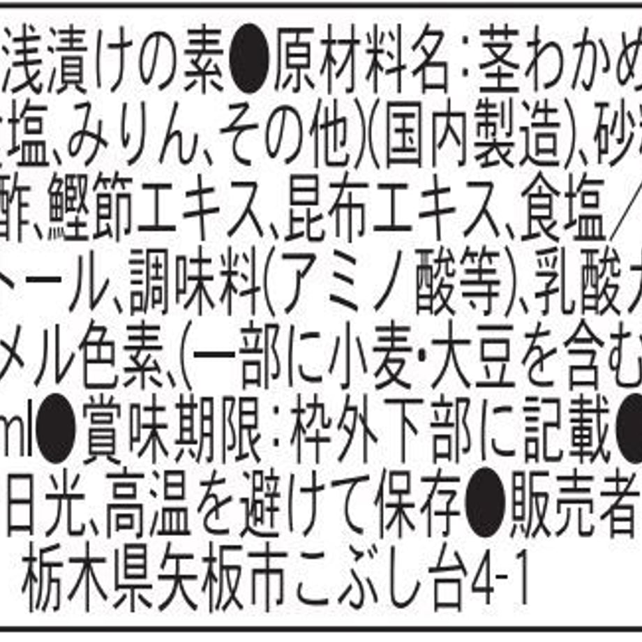 6501569c4b7d39002f888da5
