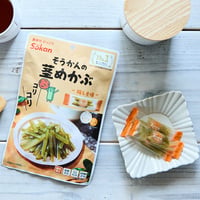 そうかんの茎めかぶ　梅しそ味　61g×12入