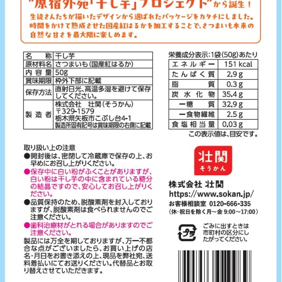 68b7cdca468379005e5935ea