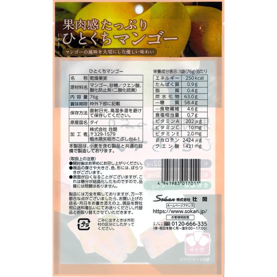 5eb39a9f51576207b33db9bb